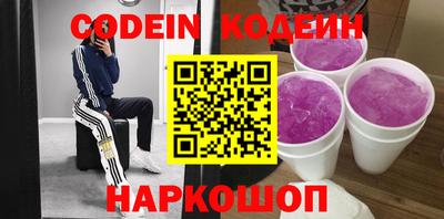 таблы Малгобек