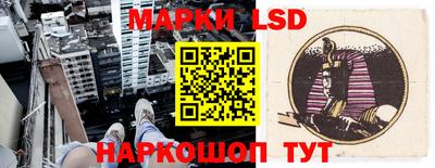 таблы Малгобек