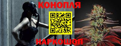 герыч Лесосибирск