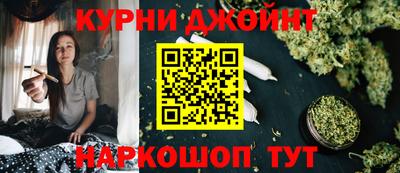 таблы Мариинск