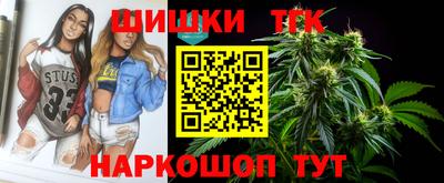 соль ск Ликино-Дулёво