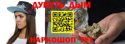 таблы Мариинск