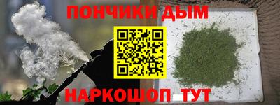 герыч Лесосибирск