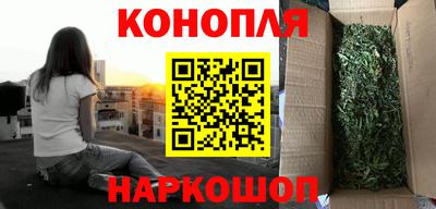 таблы Малгобек