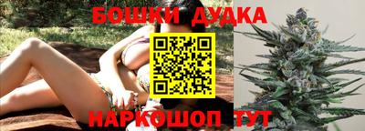 кокаин Малоярославец