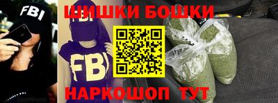 соль ск Ликино-Дулёво
