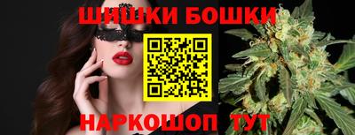 СК Ливны