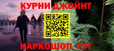 герыч Лесосибирск