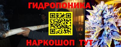 таблы Малгобек