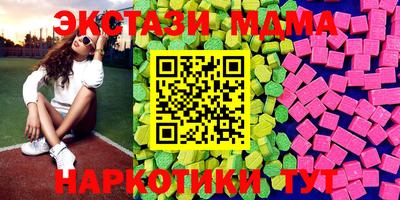 герыч Лесосибирск