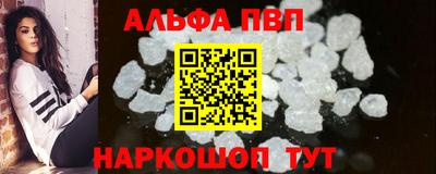 соль ск Ликино-Дулёво