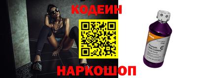 таблы Малгобек