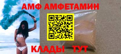 кокаин Малоярославец
