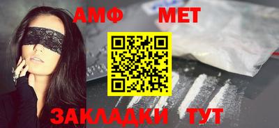 соль ск Ликино-Дулёво