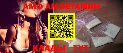 таблы Малгобек