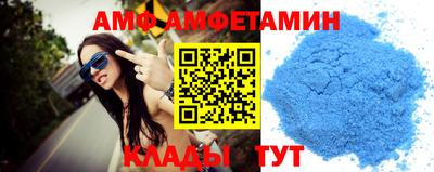 соль ск Ликино-Дулёво