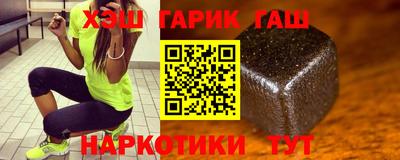 кокаин Малоярославец