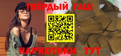 герыч Лесосибирск