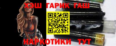 СК Ливны