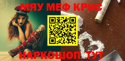 соль ск Ликино-Дулёво