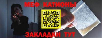 кокаин Малоярославец
